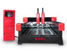 雙機頭石材雕刻機