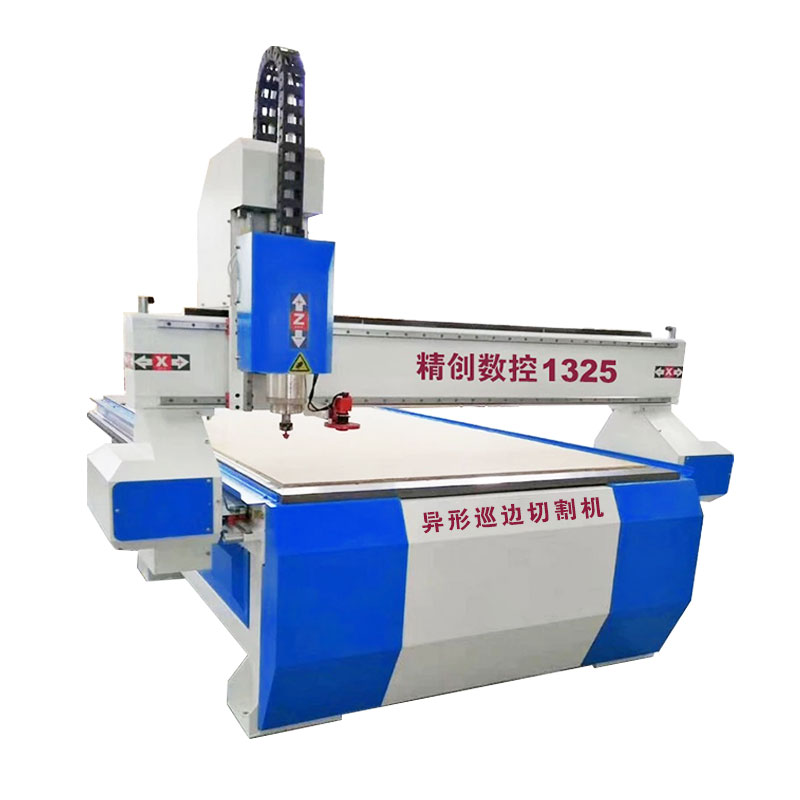 異形巡邊雕刻機(jī)B款